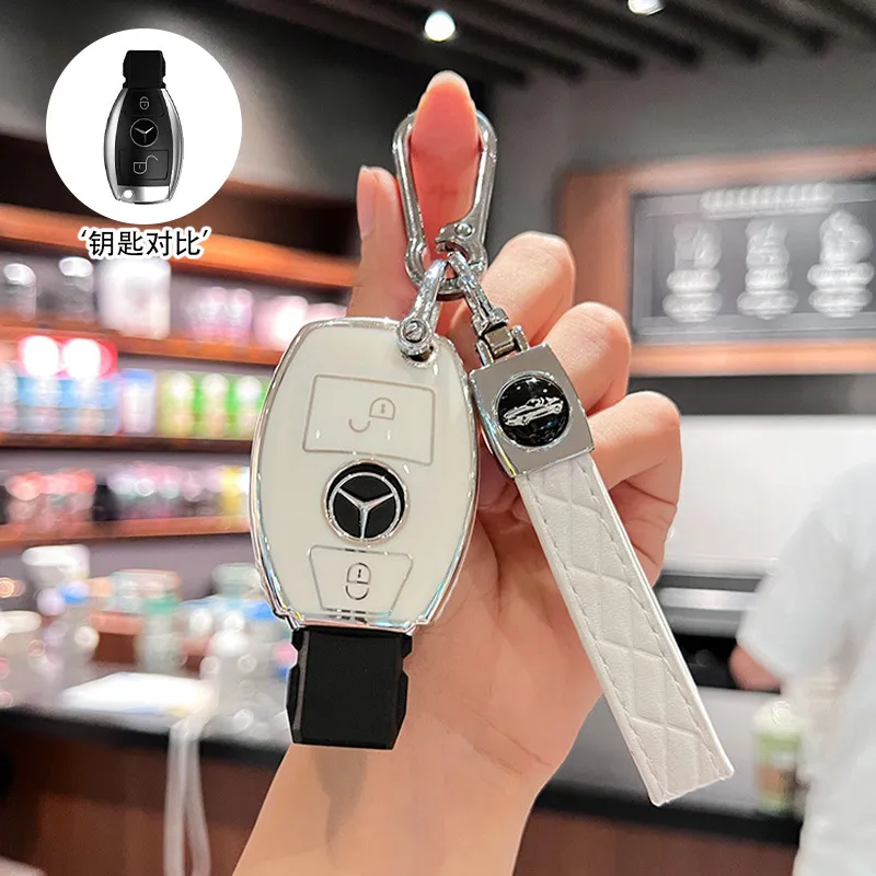 适用奔驰汽车E320/E300C级壳E级S400L/S450L/GLC200/GLC260钥匙套 - 图2