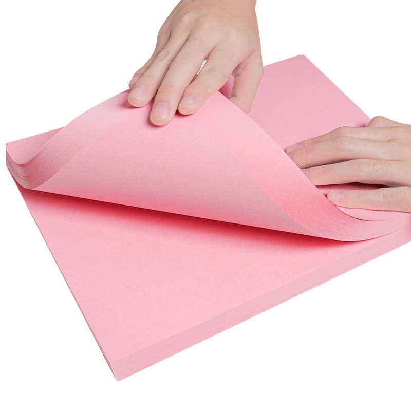 A4纸打印纸粉色卡纸粉红色a4粉色A5粉色纸70g办公用品A3彩纸复印纸a4纸80克复印纸粉色卡纸230克a四整箱批发