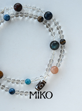 天然多宝水晶项链白水晶天珠叠戴长款毛衣链女款转运轻奢小众