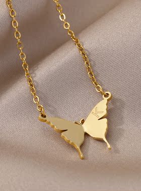 StainlessBurflyILNeck