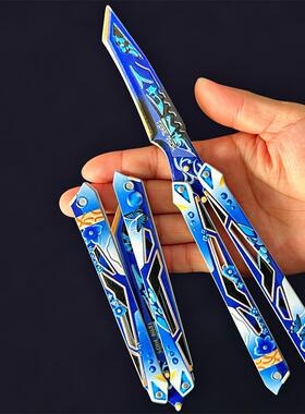 三角洲游戏周边武器模型22cm锦绣蝴蝶刃甩手玩具刀收藏摆件未开刃