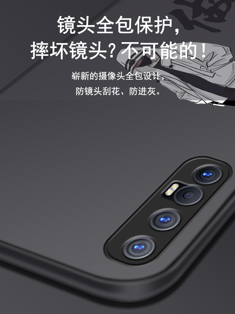 opporeno3Pro手机壳新款reno3手机套男款潮牌防摔硅胶5g版个性创意超薄磨砂硬壳简约女款镜头全包外壳por时尚 - 图2