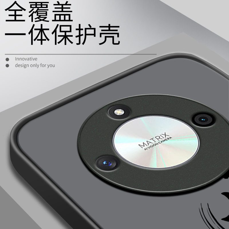 适用于姓氏定制华为荣耀x50手机壳x50i新款x40/x40i全包se防摔30男x30i手机套Max耐脏X20散热X10创意简约个性
