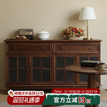 American All-wood Dining Side Cabinet Medieval Tea Water Cabinet Modern Minima Containing Lockers Black Walnut Wood Restaurant Furniture