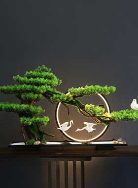 新中式仿真迎客松创意摆件客厅办公室枯山水玄关定制禅意软装饰品