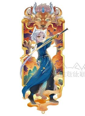 奇喵君故事周边高颜值桌面摆件奇喵炫酷曜魄乐坊猫角色立牌
