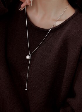 CUOOYINO/初影 铜合金项链 【茉如】精致长款珠珠毛衣链设计感项