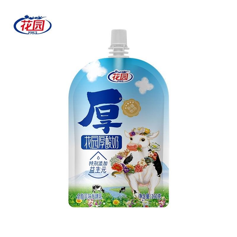 花园袋装酸奶160克*12袋酸奶全脂风味低温发酵乳新疆酸奶新疆直发,淘宝优惠券,粉丝福利购,淘宝优惠卷