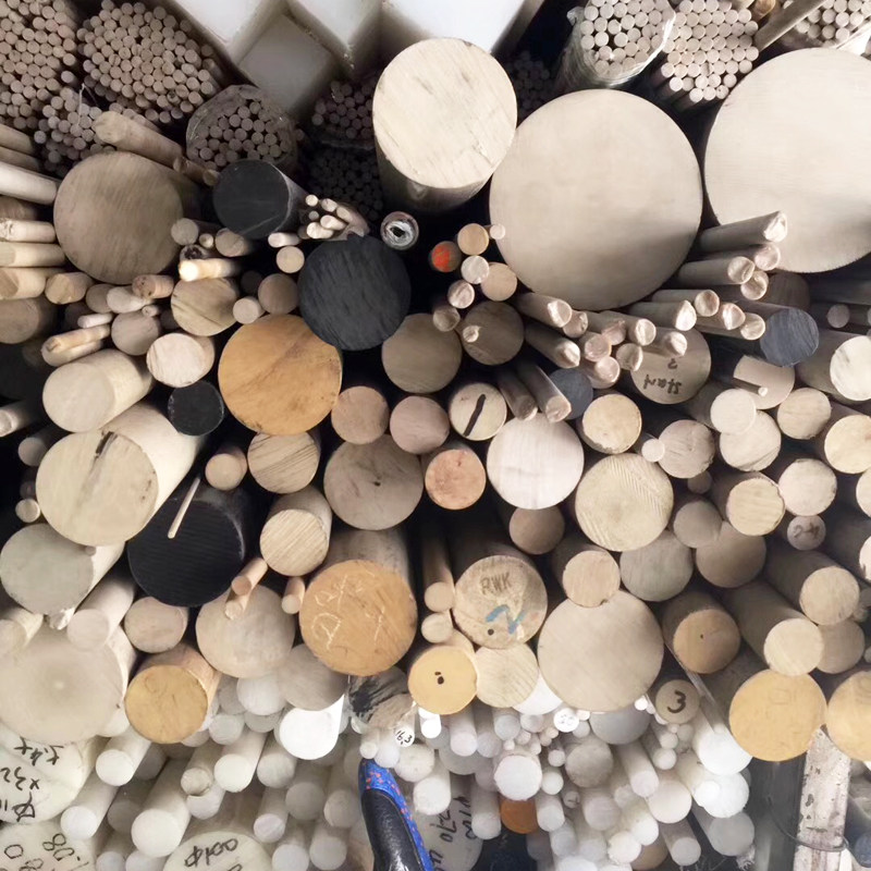 盖尔ECOGEHR PA12PA66棒POM-C板PEEK棒HDPE棒UHMWPE板CAGF30加纤,淘宝优惠券,粉丝福利购,淘宝优惠卷