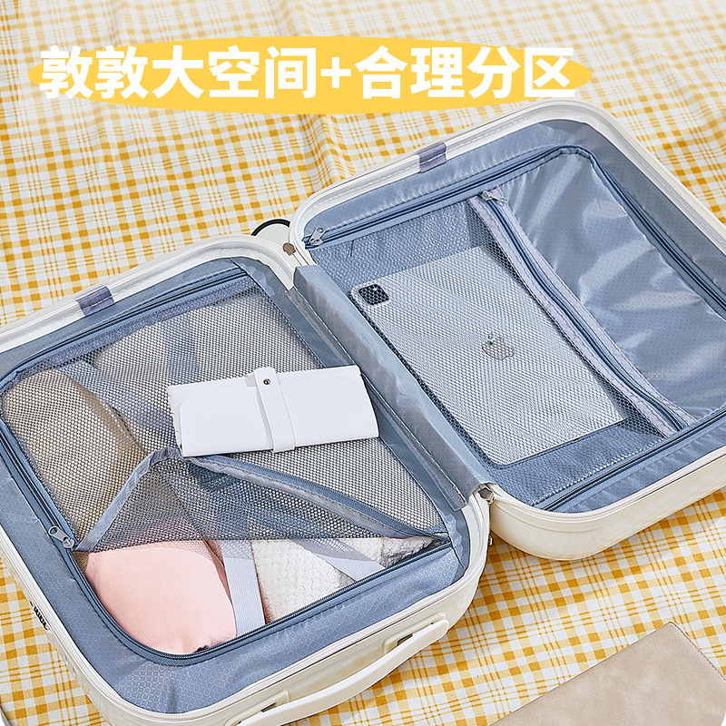 冰激凌行李箱女新款20小型登机箱卡通28寸静音拉杆箱免托运旅行箱 - 图1