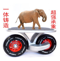 Freelove Drift board OG Two style A B Adult child skateboard Scooter Street metal sturdy and durable