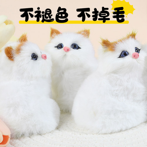 儿童小猫咪仿真玩具会叫会动的动物猫猫玩偶送给女孩生日礼物模型 - 图1