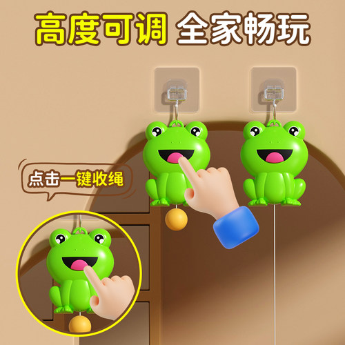 悬挂式乒乓球儿童训练器1到3岁2亲子互动室内6宝宝注意力益智玩具 - 图1