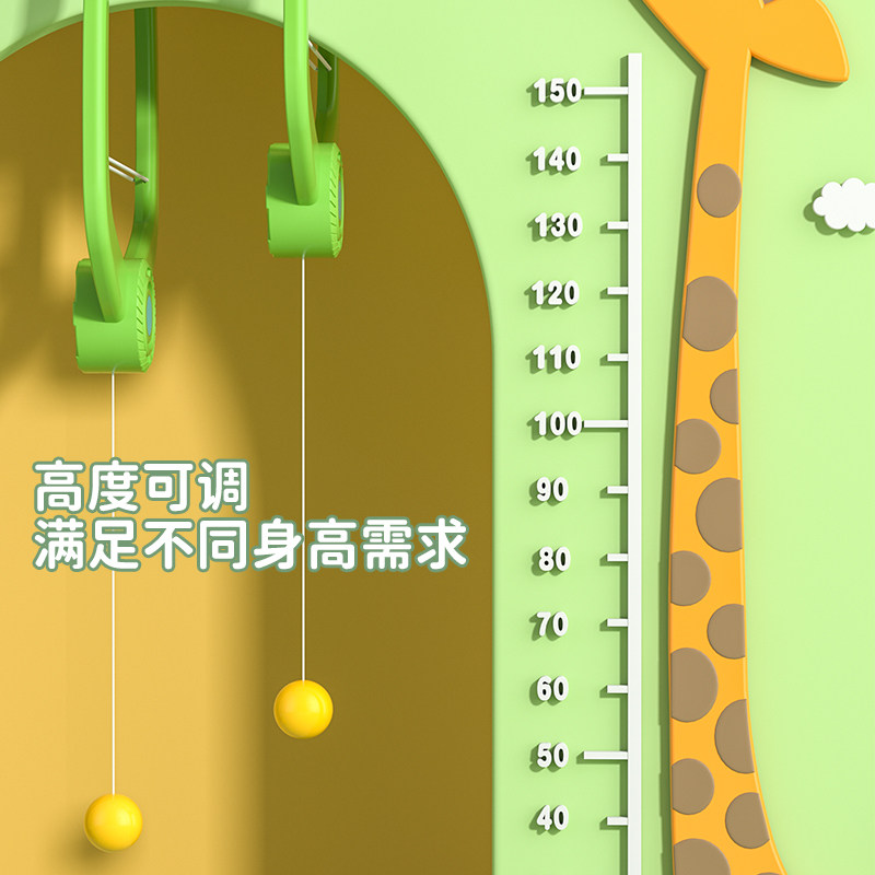 儿童悬浮乒乓球训练器弹力球弹弹球 心育玩具球类玩具/球类运动