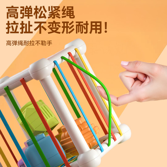 Энергоемкая игрушка Cessele для 6-месячного ребенка