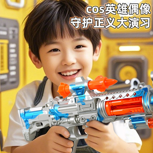 声光电动玩具枪2026年新款儿童突击冲锋枪模型带声音男孩生日礼物 - 图0