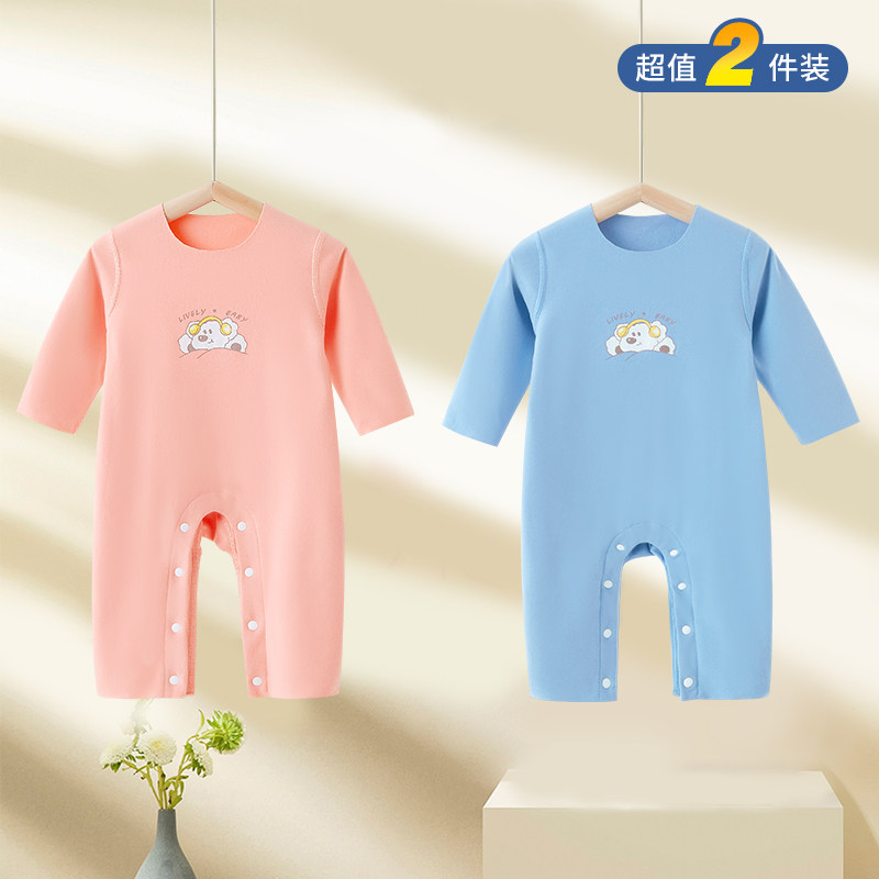 木木屋婴儿连体衣春秋冬季宝宝家居服睡衣加绒哈衣爬服新生儿衣服