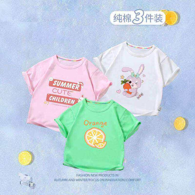 木木屋短袖t恤2025新款夏季童装大童儿童圆领短袖纯棉T恤