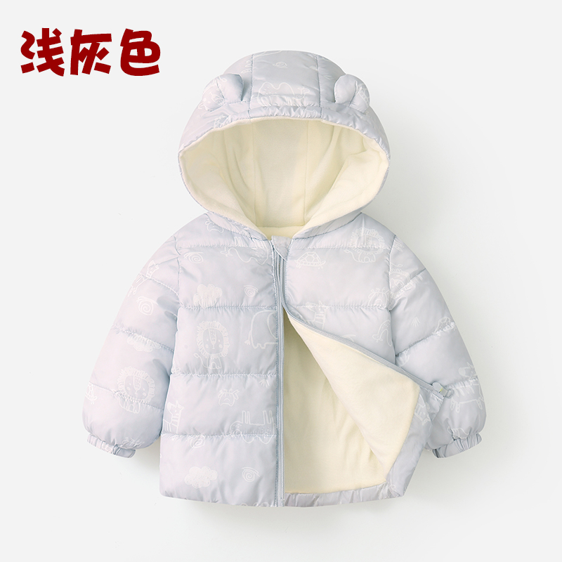 木木屋秋冬装棉衣服儿童棉服男女宝宝冬季加厚小童棉袄加绒外套