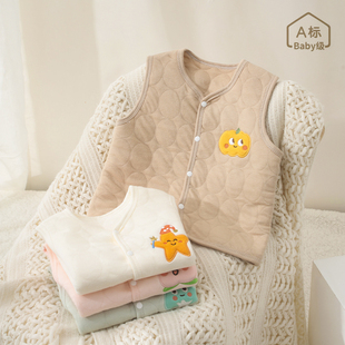【木木屋】春秋冬纯棉保暖婴儿马甲2件
