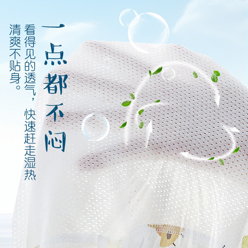 木木屋男女宝宝背心马甲网眼透气夏季薄款婴幼儿A类纯棉开裆短裤