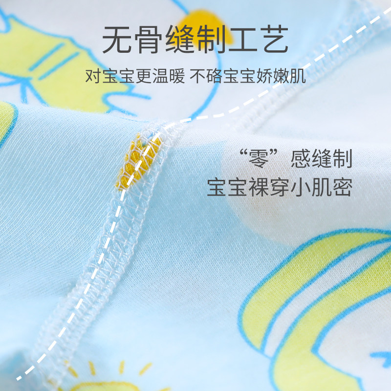 婴儿连体衣夏季薄款宝宝纯棉短袖哈衣爬服包屁衣新生儿衣服三角衣