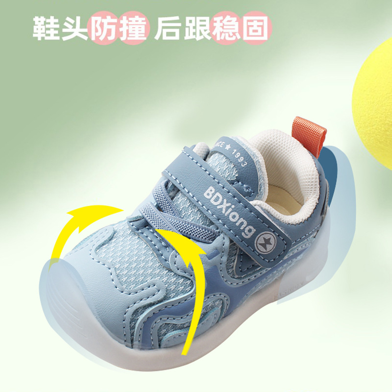 ľľͯЬӴ2025¿ļͯ˶СͯŮͯЬ39.99Ԫȯ