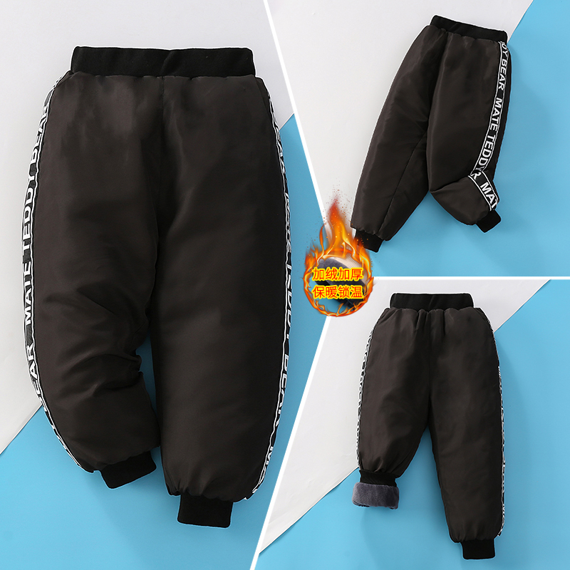 木木屋加绒加厚男女童中大童高腰棉裤