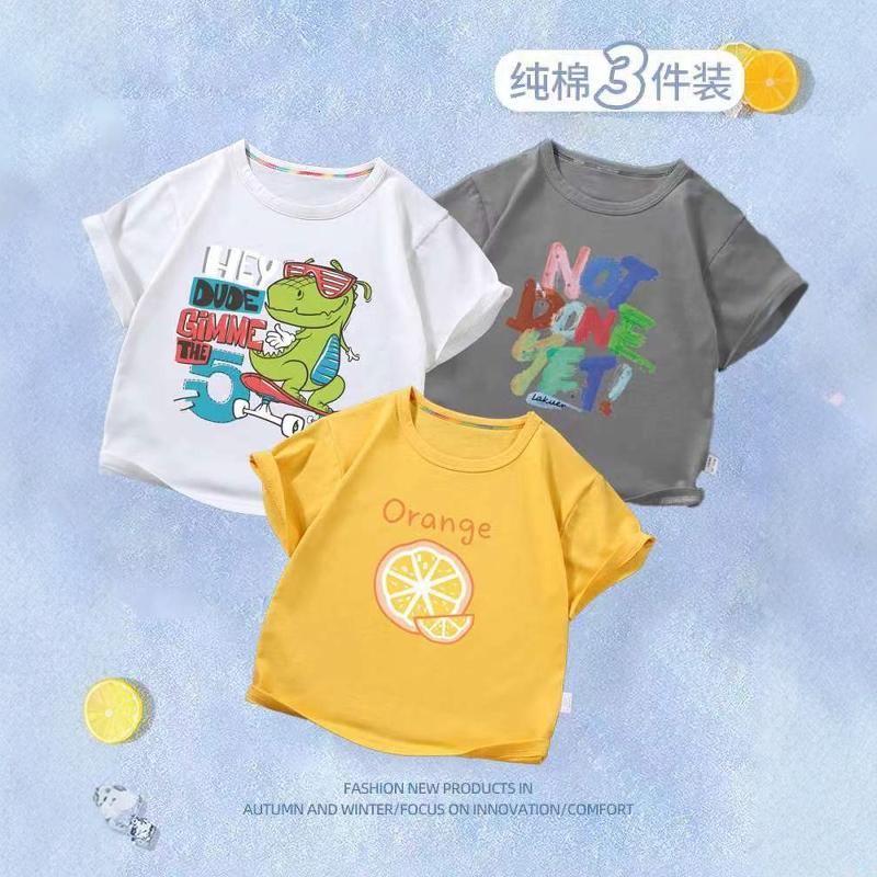 木木屋短袖t恤2024新款夏季童装大童儿童圆领运动休闲短袖纯棉T恤
