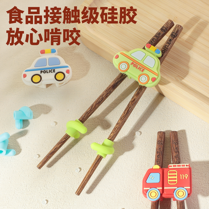 玉米儿童学用筷子训练筷一岁半幼儿练习宝宝吃饭专用辅助器可拆卸 - 图1