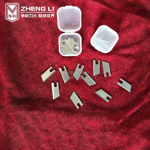 争利打包机刀片纸箱结束带打包打捆机自动捆扎打包机配件刀片通用 - 图2