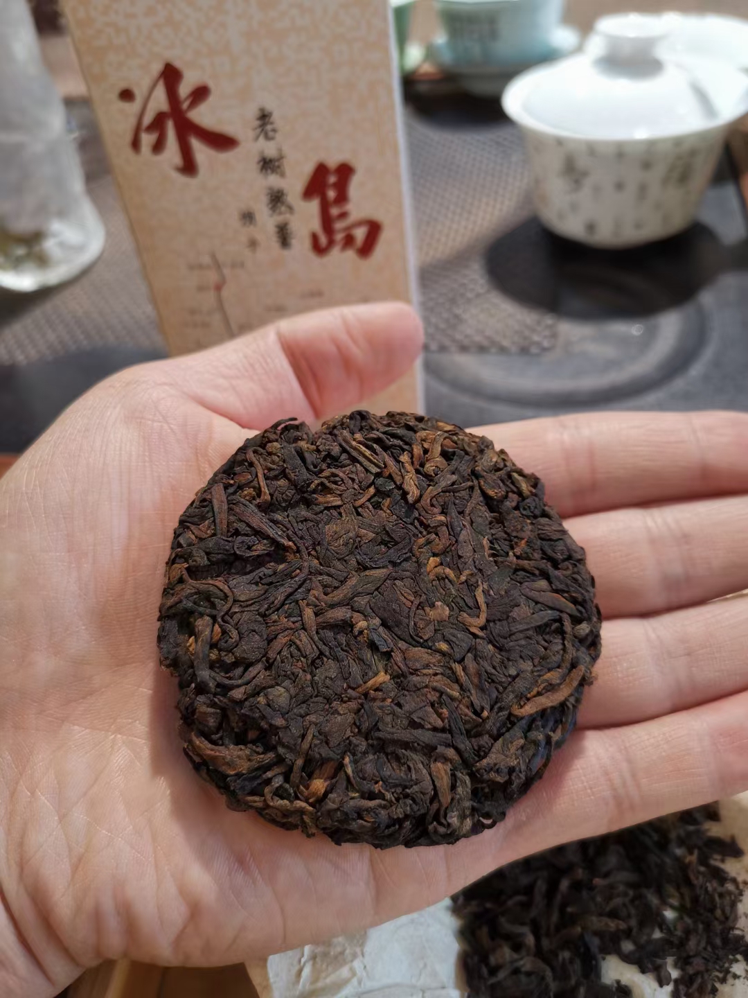 2018年冰岛坝卡老树熟普洱茶40克一饼10饼一条滑厚饱满陈香饼茶叶