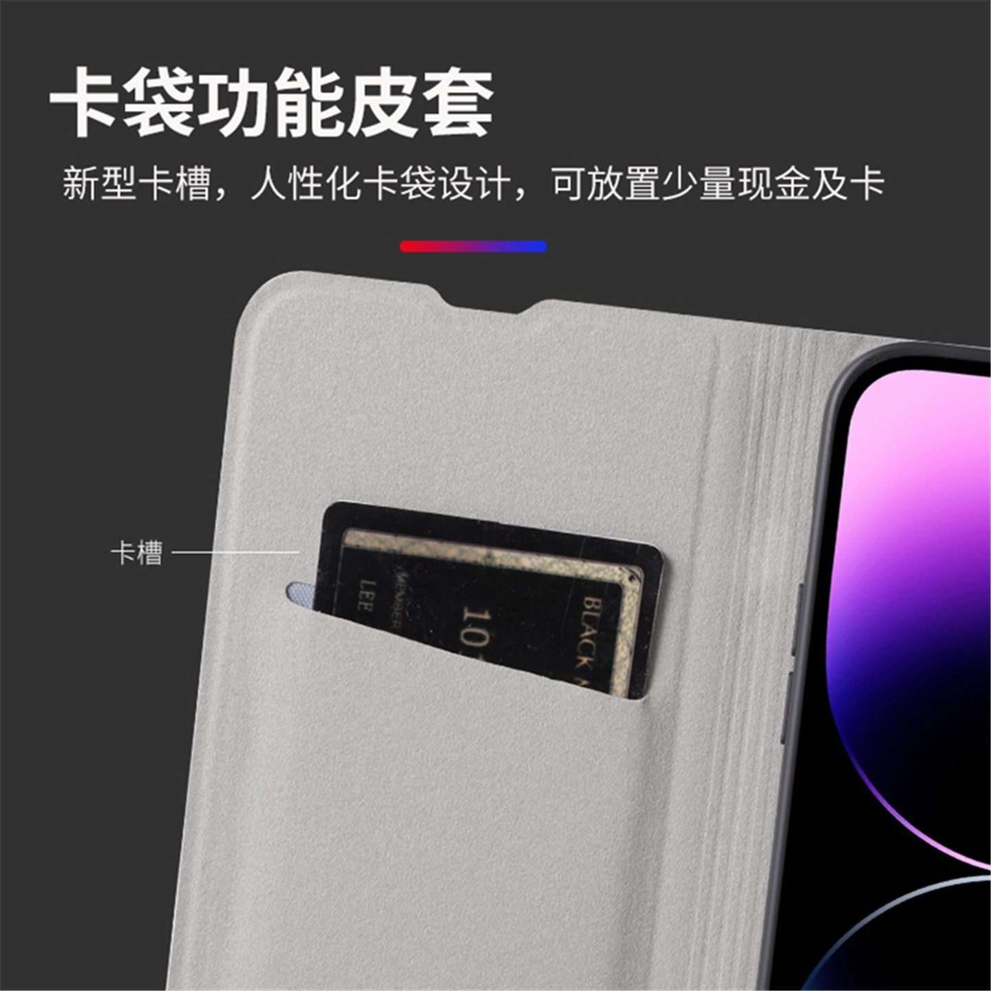 适用一加ace6手机壳男士新款PLQ110翻盖皮套简约OnePlusACE6T保护套插卡高级感磁扣商务创意全包防摔1+ace6壳,淘宝优惠券,粉丝福利购,淘宝优惠卷