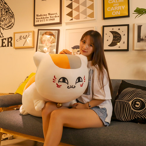 夏目友人帐猫咪老师公仔毛绒玩具暖手娘口三三玩偶可爱娃娃抱枕女 - 图0