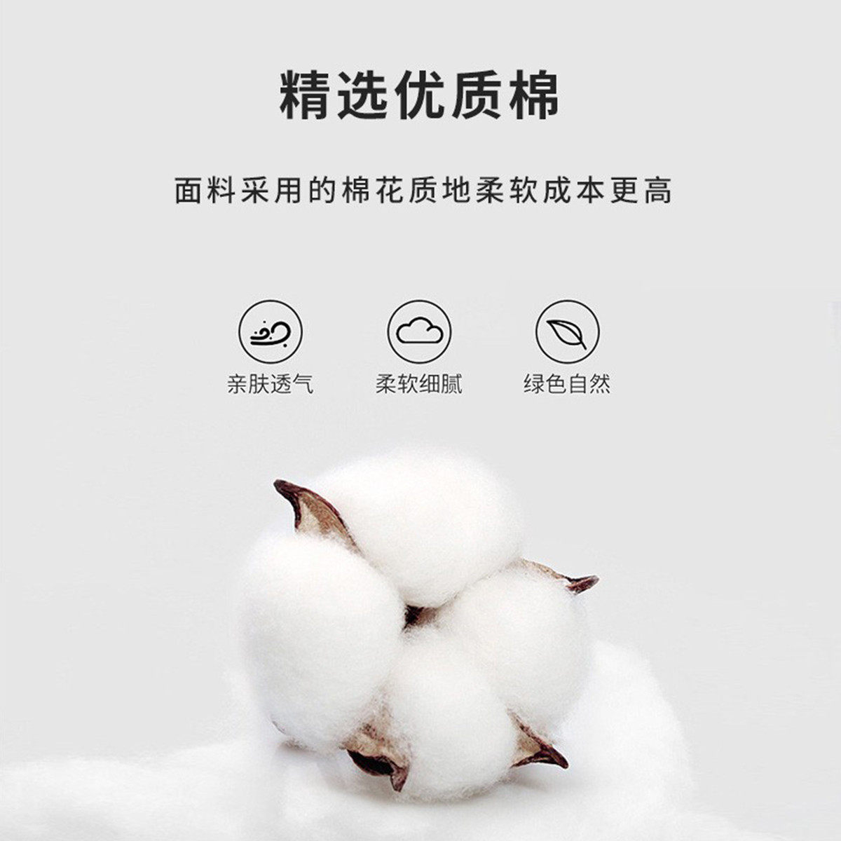 Nautica Underwear 商务男士内裤棉质透气新款男生高级平角裤衩,淘宝优惠券,粉丝福利购,淘宝优惠卷