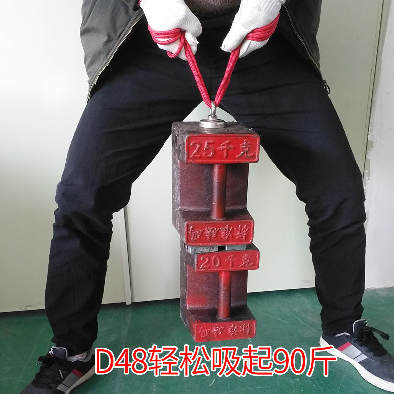 强力磁铁超强打捞强磁王吸盘高强兹挂钩钕磁石吸力三轮车棚吸铁石