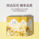 Silky paper thickened household napkins facial tissues affordable dormitory hand sanitary napkins kitchen paper