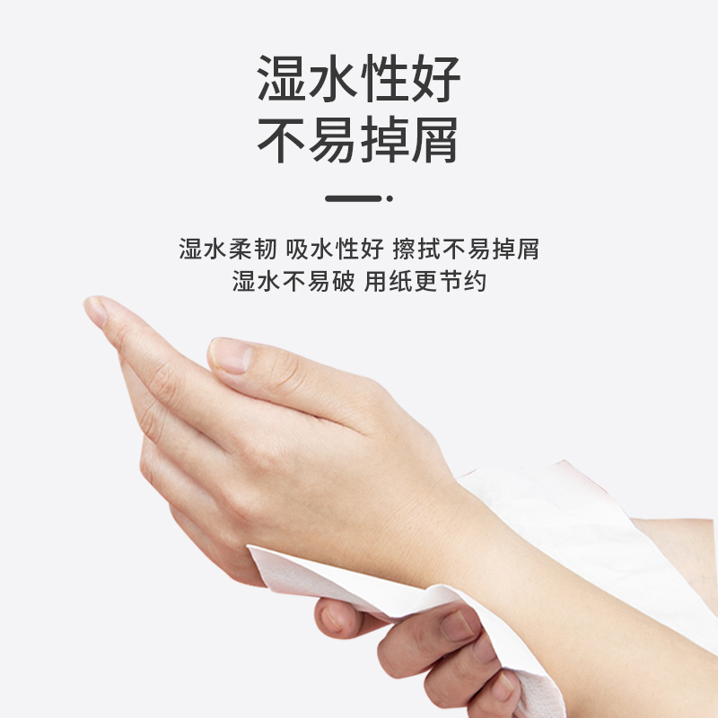 丝飘抽纸整箱丝飘原生竹浆家用实惠装纸巾卫生纸抽餐巾纸手纸面巾