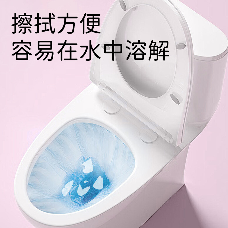 丝飘四层加厚卷纸卫生纸家用可擦手实惠装厕纸手纸卷筒纸厕所纸巾