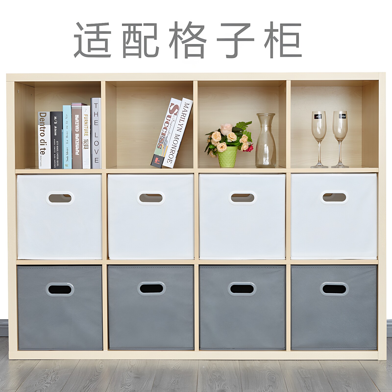 图 4