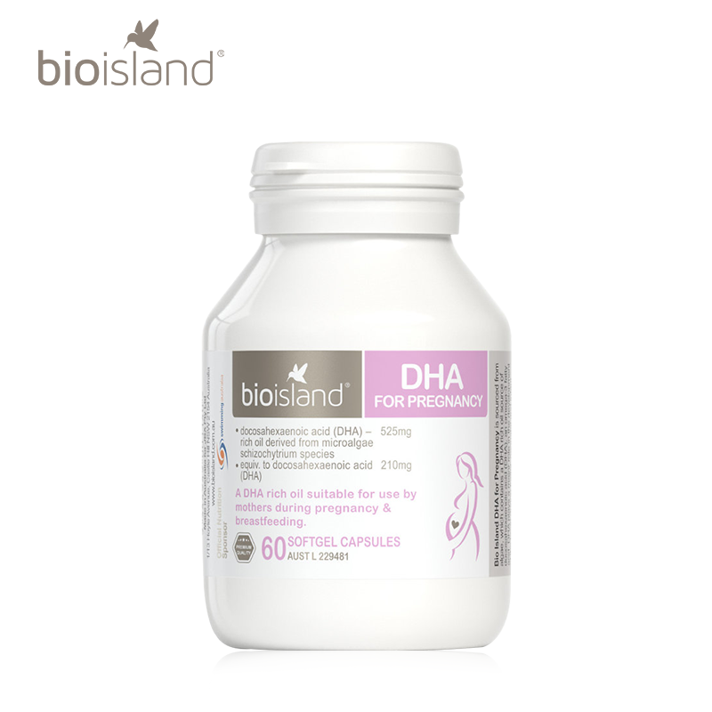 bio island孕妇专用DHA海藻油dha孕期哺乳期高含量营养素60粒*2瓶-图3