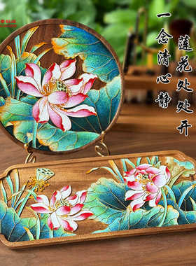 罗先生非遗diy荷花作品手工摆件