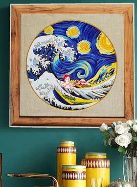 diy星辰大海麻布底板掐丝珐琅画