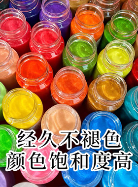 非遗进校园掐丝珐琅DIY材料套装