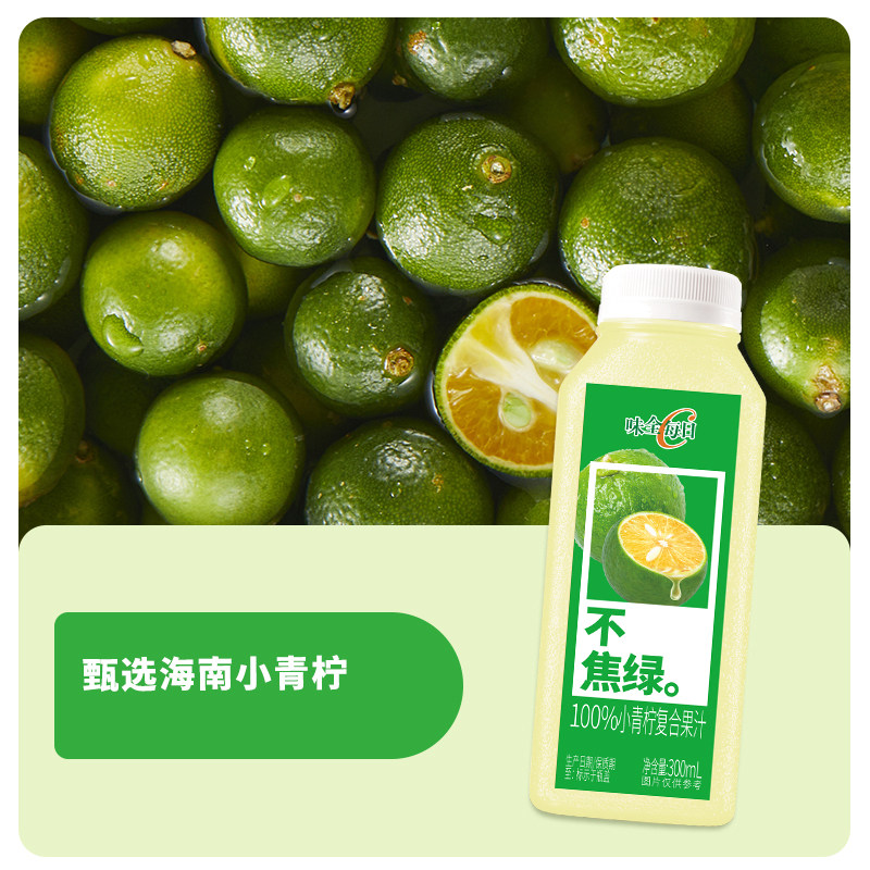 图5