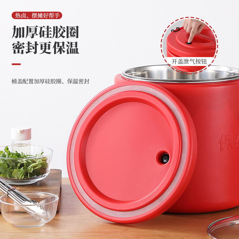 商用304不锈钢保温桶汤米饭桶茶水豆浆奶茶摆摊超大容量必备神器,淘宝优惠券,粉丝福利购,淘宝优惠卷