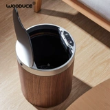 Умное динамичное индукционное креативное мусорное ведро для домашнего использования для гостиной