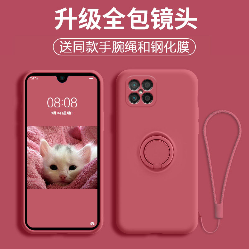 图 2