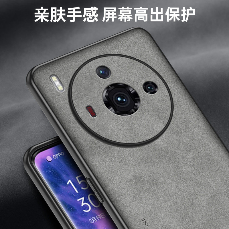  诺焱手机保护套/壳