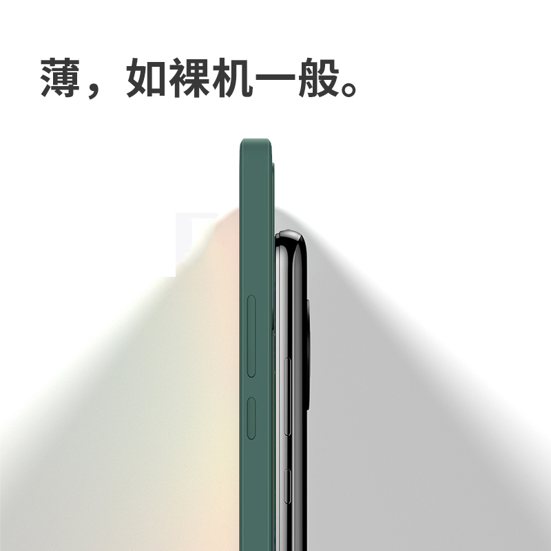 vivo s9手机壳viv0s9e保护套vovos9防摔vivis9镜头全包vlvo潮男女viovs九摄像头精孔vovi硅胶软壳viveV2072A - 图2